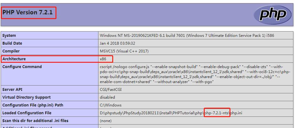 php 打开ftp服务器_PHP