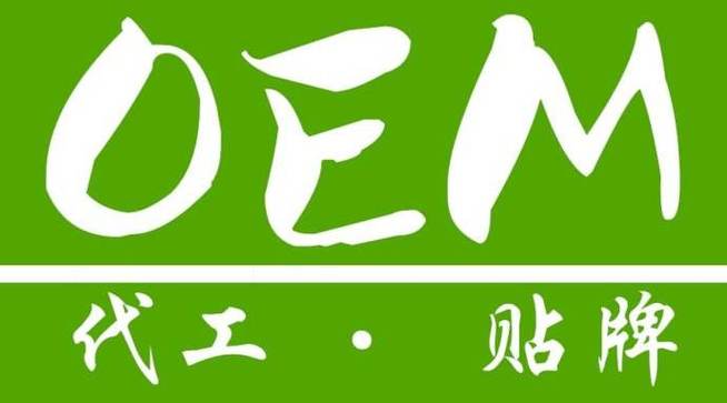 oem是什么意思