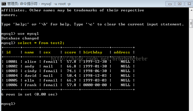 php 连接mysql数据库_通过PHP连接实例