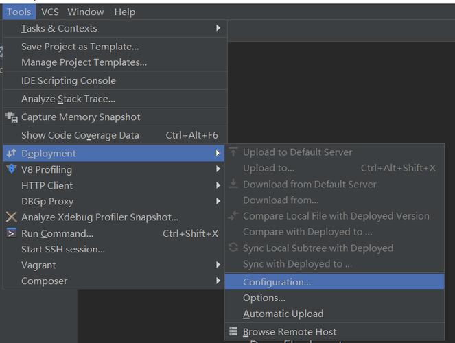 phpstorm 配置服务器_配置服务器