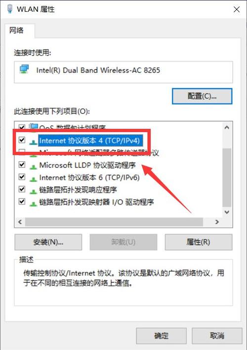 win11系统无法登录微软账户怎么办?win11无法登录微软账户解决方法