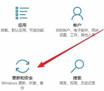 win10版本1909系统无网络怎么办?win10版本1909系统无网络解决方法