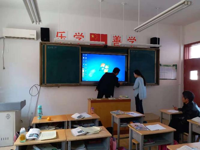 电子白板安装_什么情境下会用到OPS？