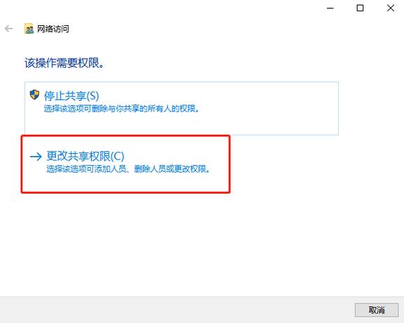 win10系统删除文件没有确认提示怎么解决？