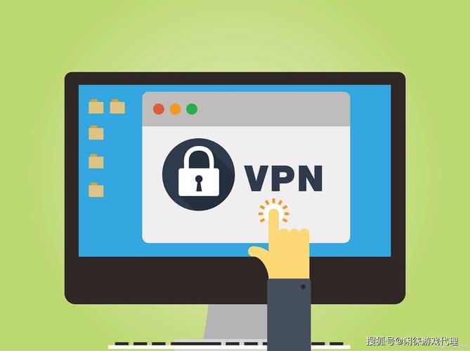 dmz设置_虚拟专用网络 VPN