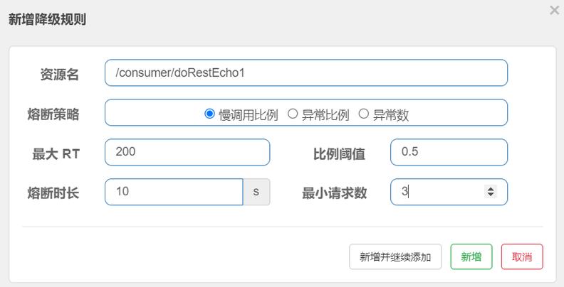 判断url是否正确_判断桶是否存在