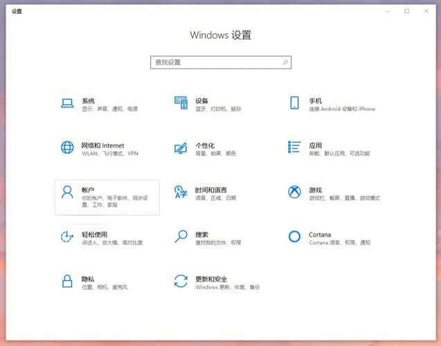 win7 开机更新怎么取消掉 win7开机更新如何取消方法介绍