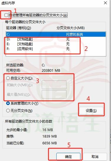 win10怎么设置文件夹显示文件大小信息？