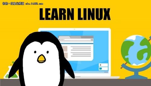 Linux适合学生吗