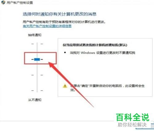 win10电脑edge浏览器打开网页很慢怎么解决？