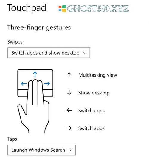 Win10平板模式屏幕手势失效的解决方法