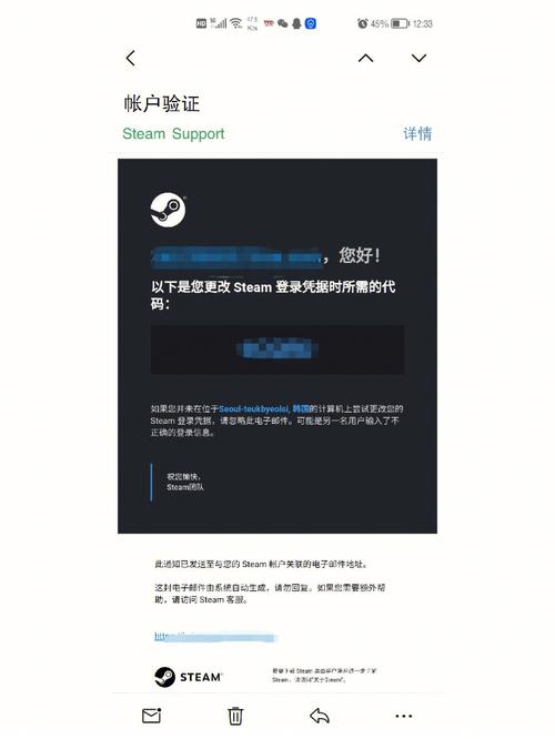 如何解除steam社区封禁？