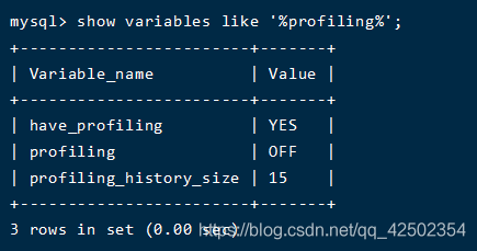 查看mysql数据库属性_查看对象属性