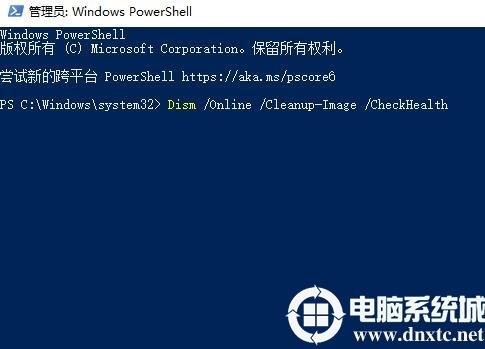 win10 2004开机慢怎么办?win10 2004开机慢的解决方法