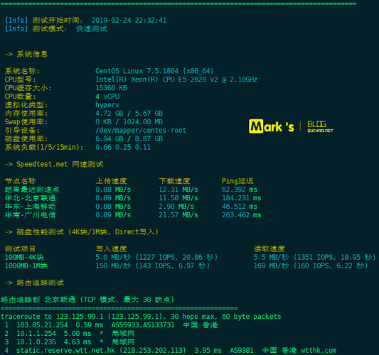 服务器运行脚本是什么