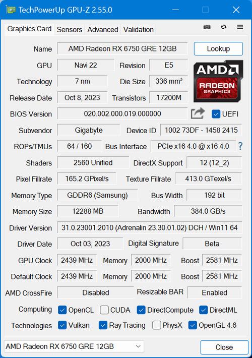 kvm gpu_查询镜像列表