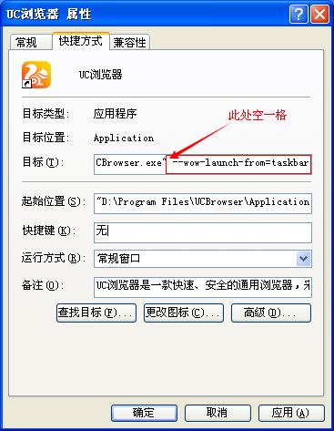 win10浏览器主页被hao123劫持篡改怎么办？