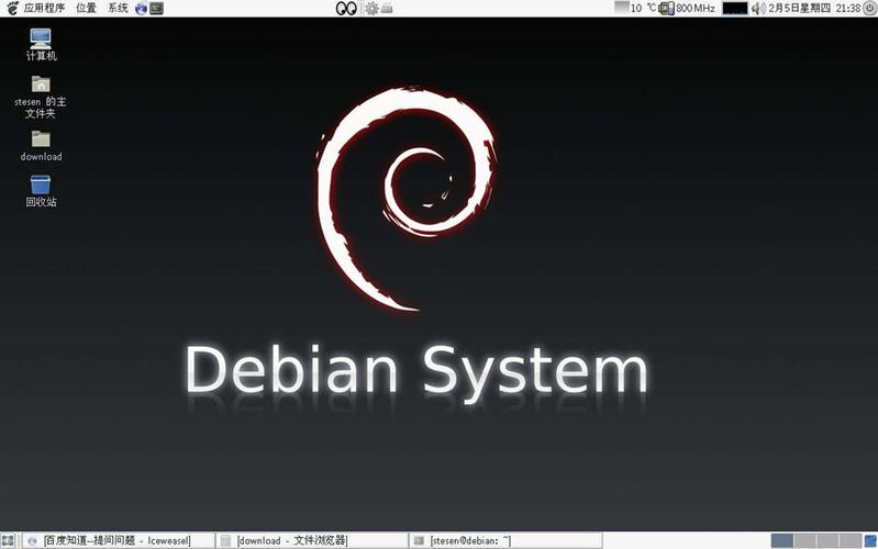 Debian虚拟主机安全_Debian