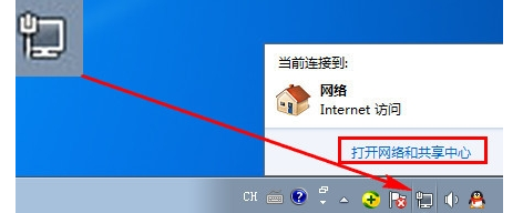 win7协议4网关自动消失怎么办 win7协议4网关自动消失解决方法