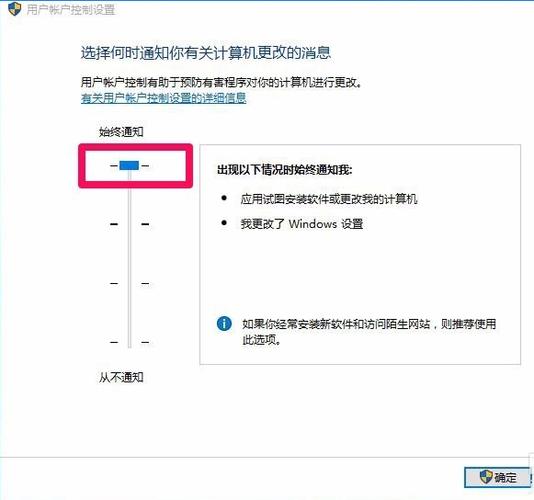 win10系统没有权限打开注册表怎么解决？