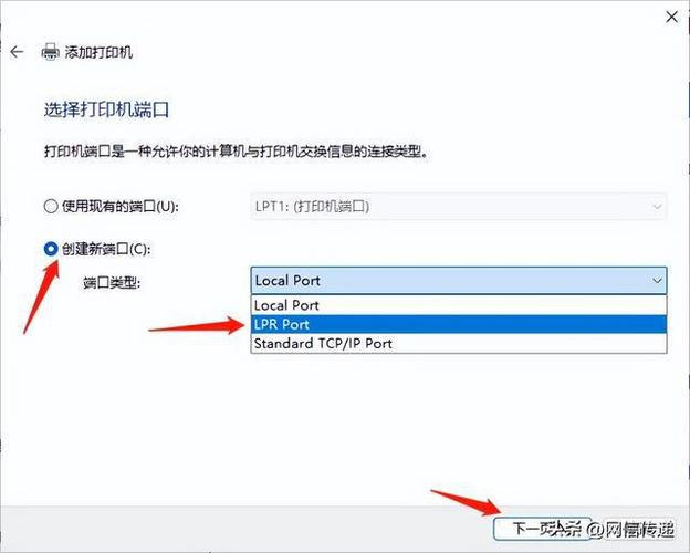 配置网络打印机服务器设置密码_云桌面中无法使用网络打印机怎么办？