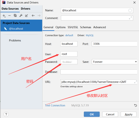 控制台连接mysql数据库_配置云数据库MySQL/MySQL数据库连接