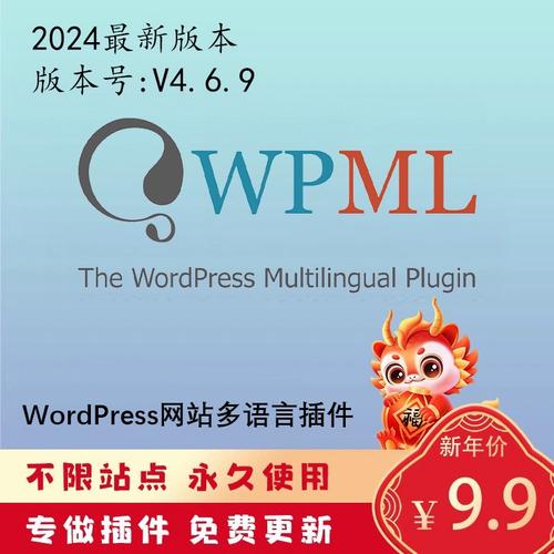 wordpress是哪种语言编写的