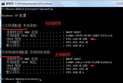 弹性公网ip可以访问外网么_外网访问限制