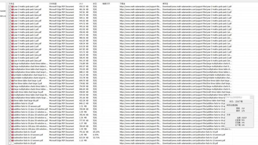 phpweb网站上传_上传静态网站文件