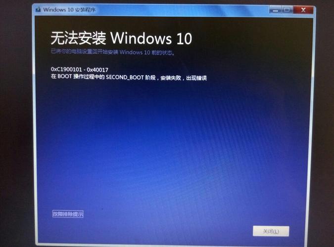 微软承认Win10更新存在Bug：部分应用异常显示“未安装”