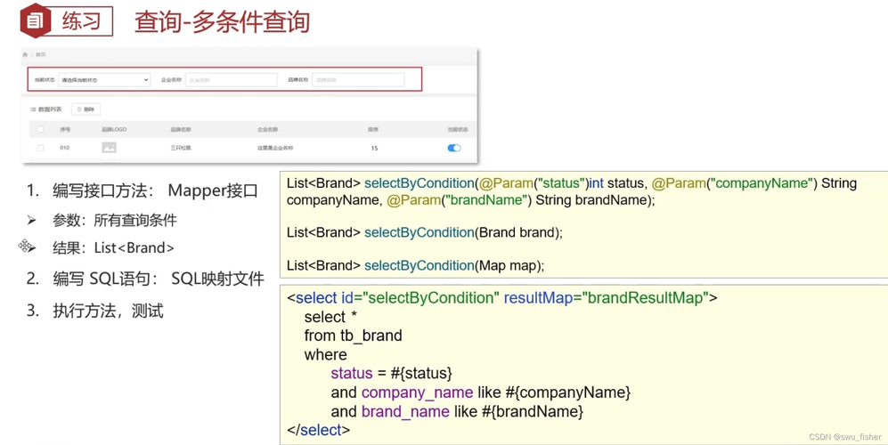 查看java版本_查看版本详情