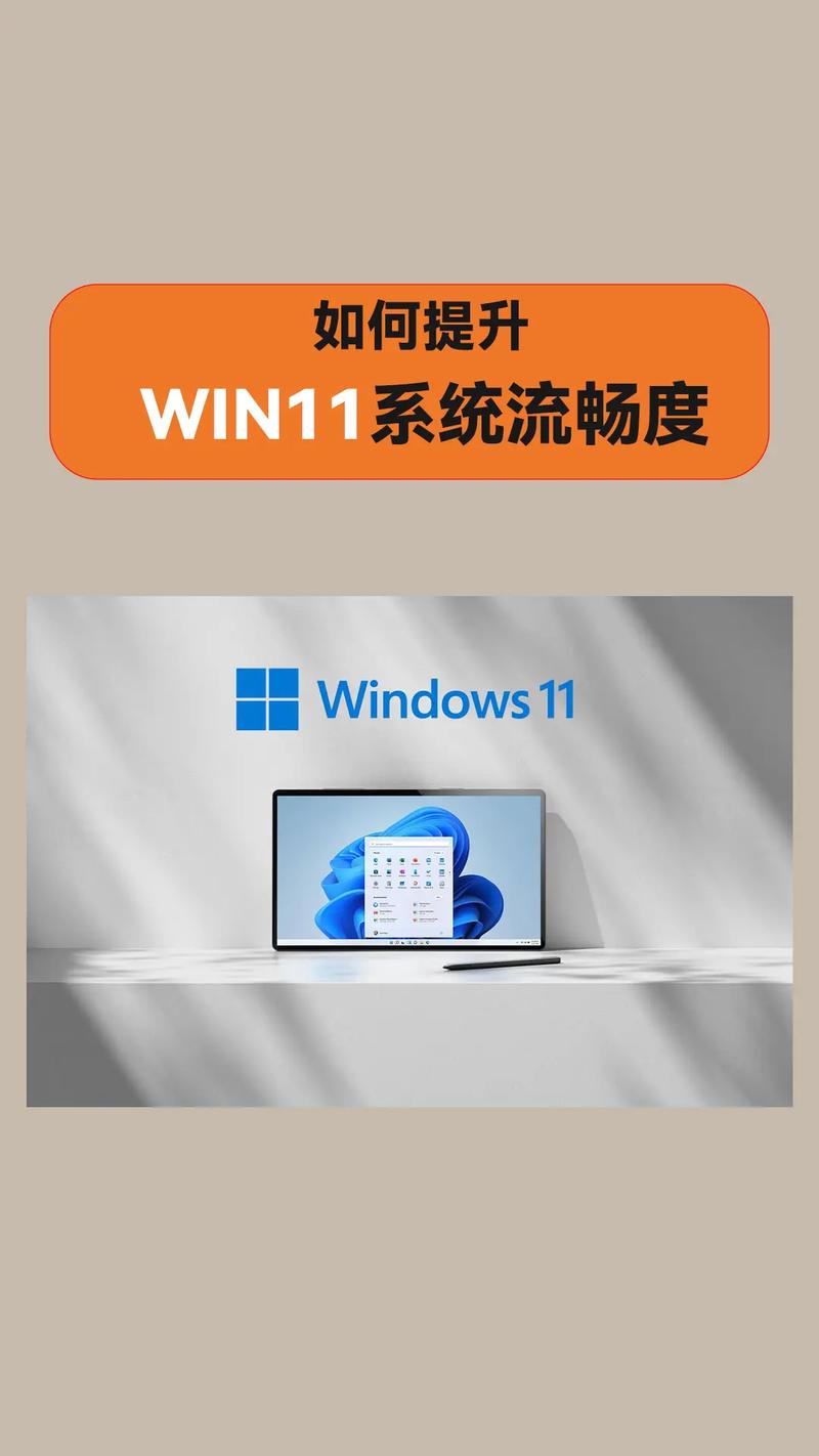 2023年win10和win11哪个好用？