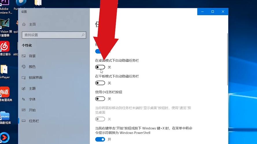 win7任务栏网络图标不见了怎么办 win7任务栏网络图标不见了解决方法