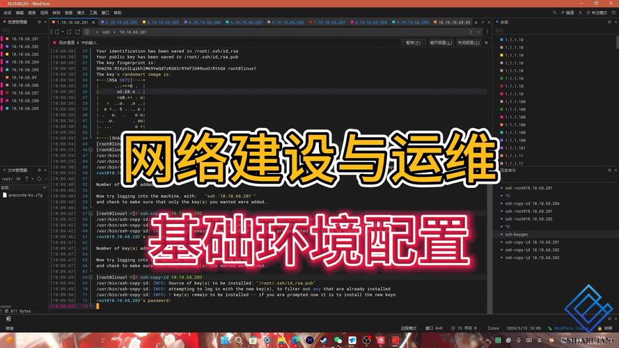 配置服务器环境 linux_配置CPP环境（Linux）