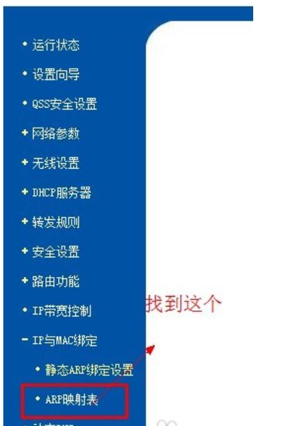 win10如何查看mac地址?win10查看mac地址的三种方法