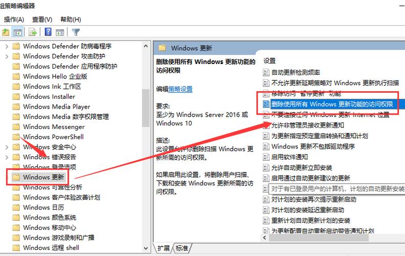 win10版本1909负优化怎么办?win10版本1909负优化解决方法