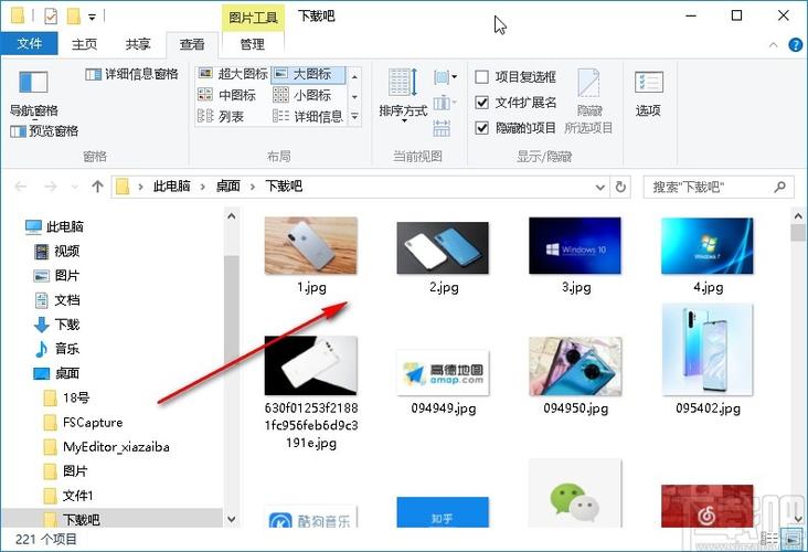 win10文件夹图标大小不一样怎么办？