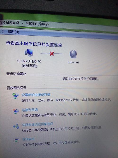 深度技术win7提示没有权限使用网络资源怎么办