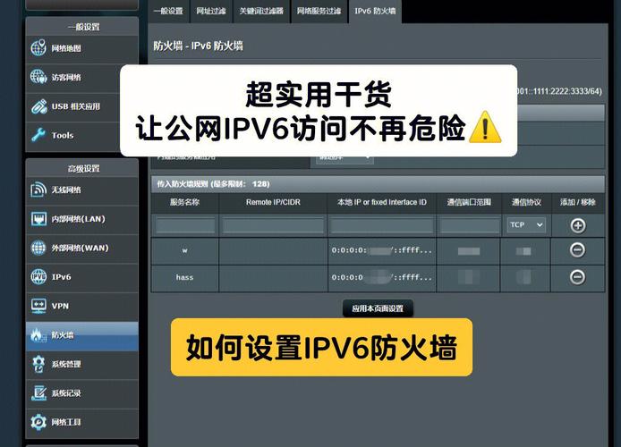 弹性公网IP产品介绍_产品介绍