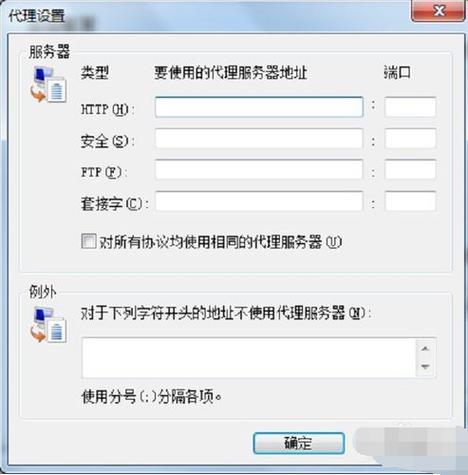 可以隐藏ip的cdn_可以批量处理隐藏手机号吗？