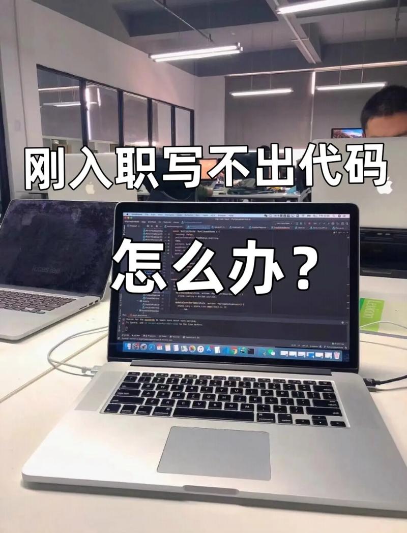 程序员你可别写代码了! _如何防止软件代码被他人Copy？