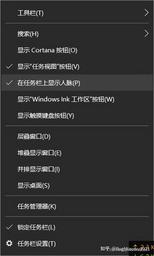 win11任务栏不高亮解决办法【详解】