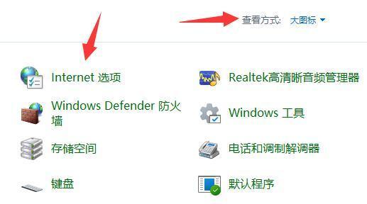 win11如何开启gpu渲染功能？