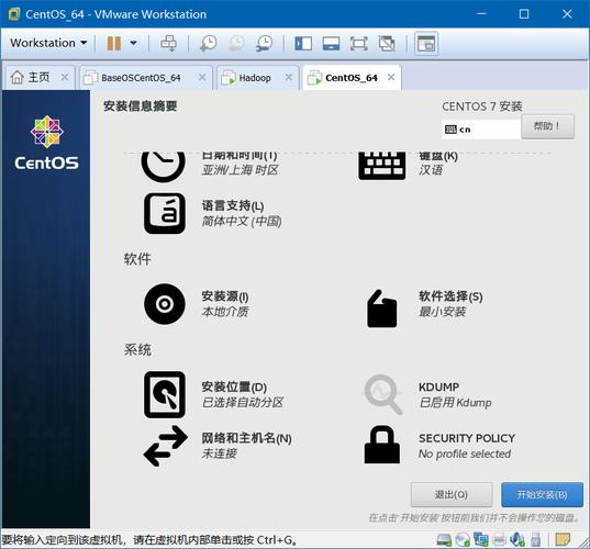 centos7.2 安装php 7.0_手工搭建LNMP环境（CentOS7.2 PHP7.0）