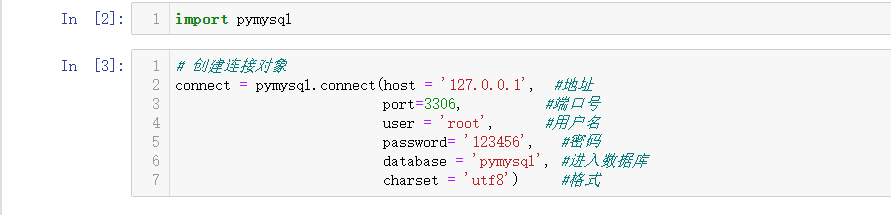 python mysql 提交数据库_使用Python提交SQL作业