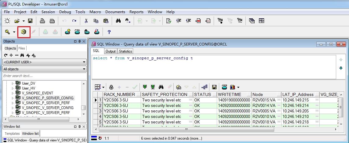 pl sql 服务器端配置_PL/SQL