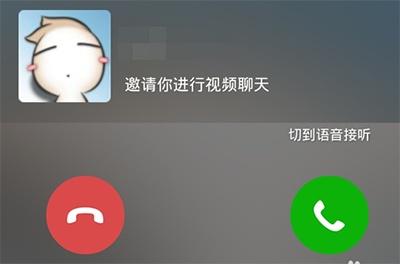 可以电脑发短信的软件_KooPhone可以打电话、发短信吗？