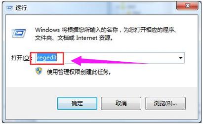 win10文件无法保存并提示找不到文件怎么解决？