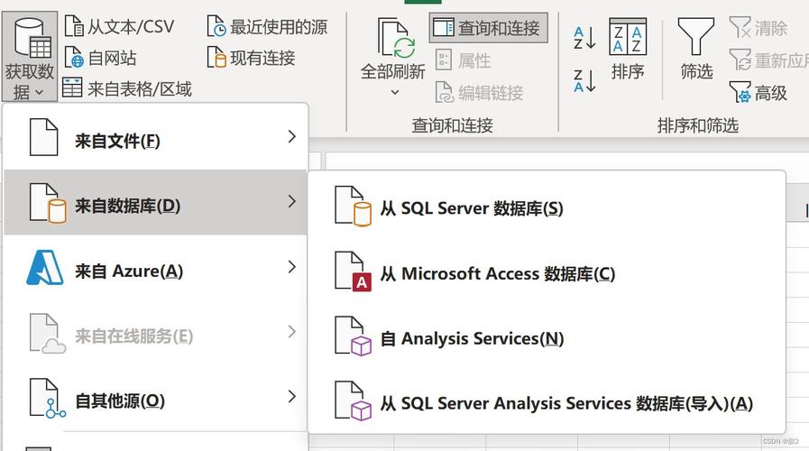 导入mysql数据库没有数据_数据库导入