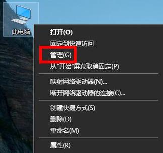 win10找不到网络适配器怎么办？